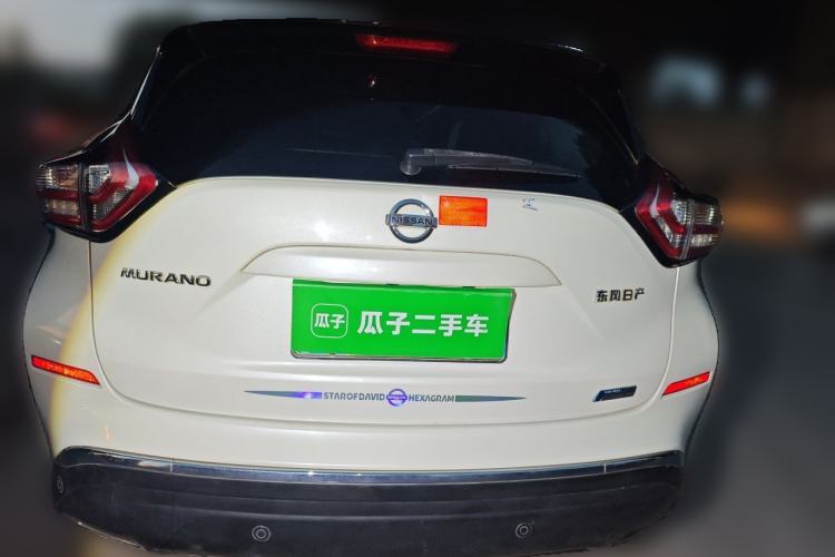 Used Nissan Murano 2017 2.5L XL NAVI Plus Two-Wheel Drive Smart Edition Rear