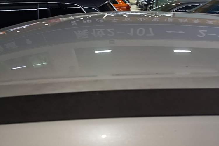 Used Nissan Murano 2017 2.5L XE Two-Wheel Drive Elite Edition Roof