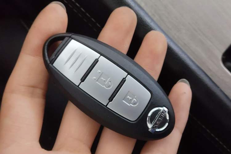 Used Nissan Murano 2017 2.5L XL Two-Wheel Drive Smart Edition Vehicle Key