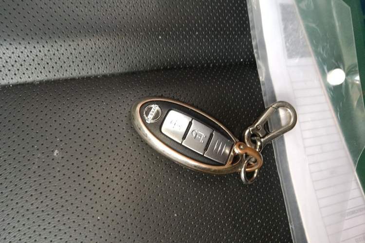 Used Nissan Murano 2017 2.5L XL Two-Wheel Drive Smart Edition Vehicle Key