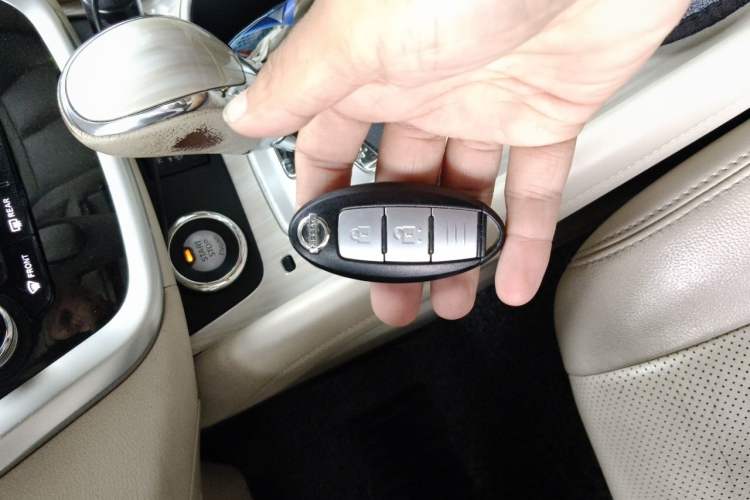 Used Nissan Murano 2017 2.5L XL Two-Wheel Drive Smart Edition Vehicle Key