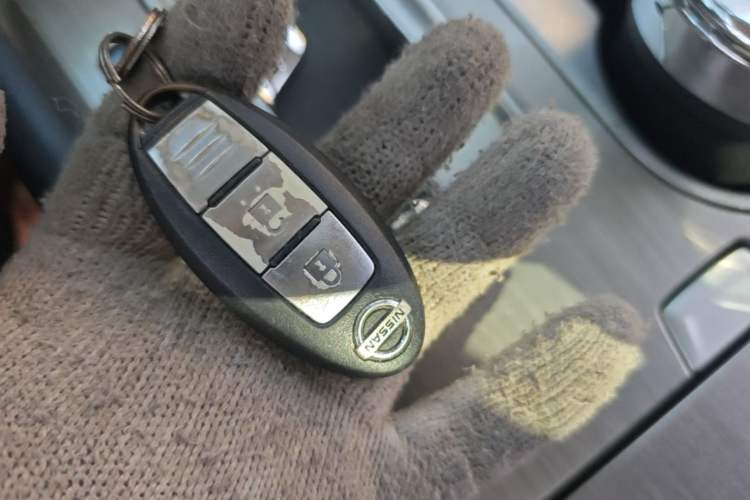 Used Nissan Murano 2017 2.5L XL Two-Wheel Drive Smart Edition Vehicle Key