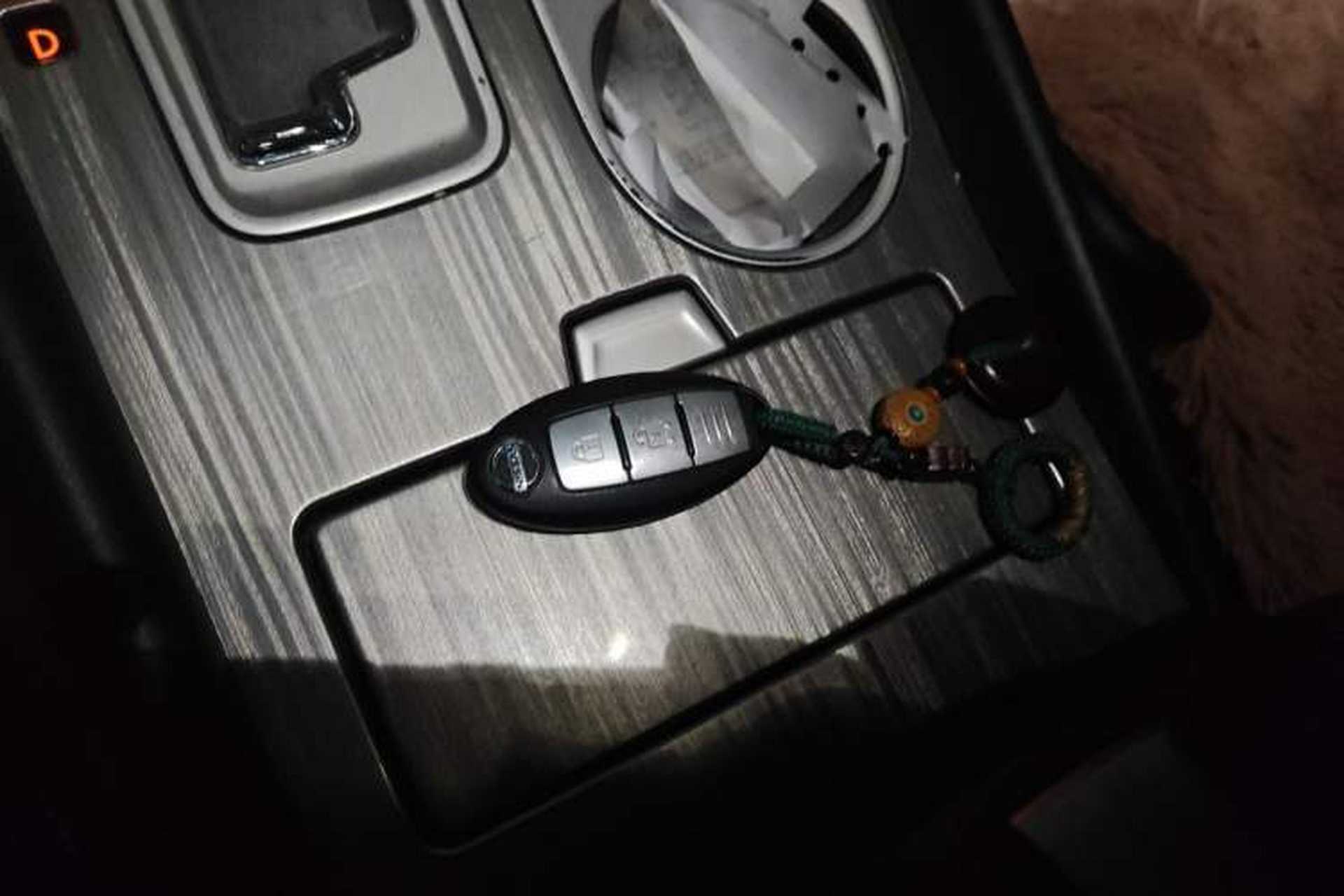 Used Nissan Murano 2017 2.5L XL Two-Wheel Drive Smart Edition Vehicle Key