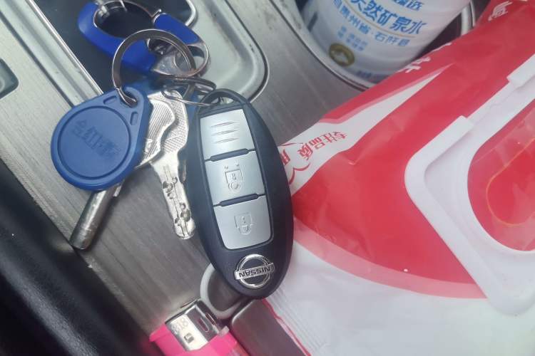 Used Nissan Murano 2017 2.5L XL Two-Wheel Drive Smart Edition Vehicle Key