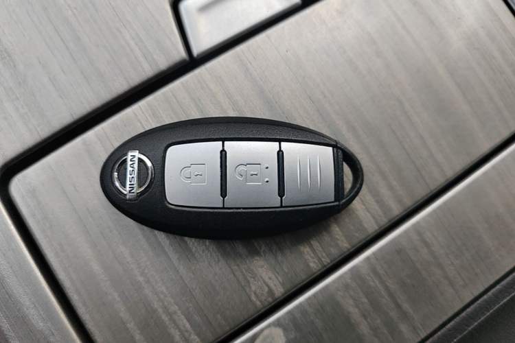 Used Nissan Murano 2017 2.5L XL Two-Wheel Drive Smart Edition Vehicle Key