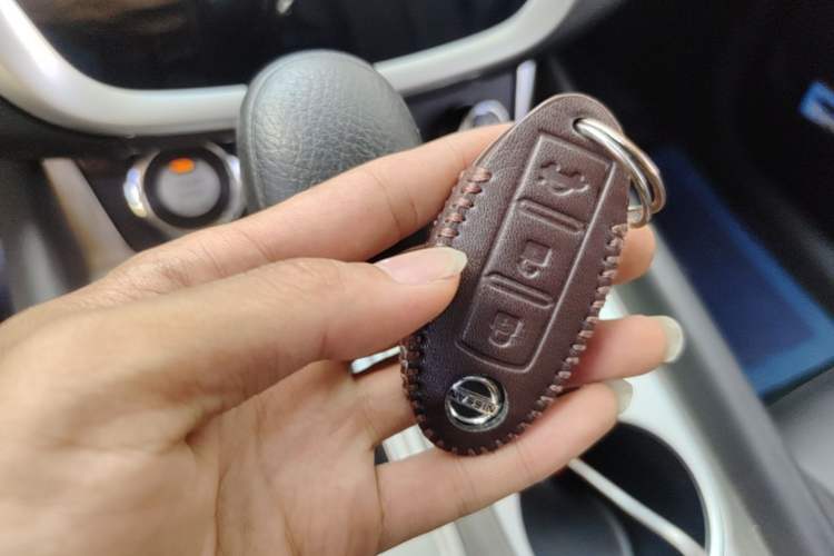 Used Nissan Murano 2017 2.5L XE Two-Wheel Drive Elite Edition Vehicle Key