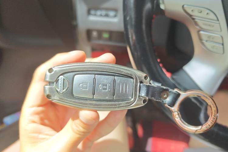 Used Nissan Murano 2017 2.5L XL Two-Wheel Drive Smart Edition Vehicle Key
