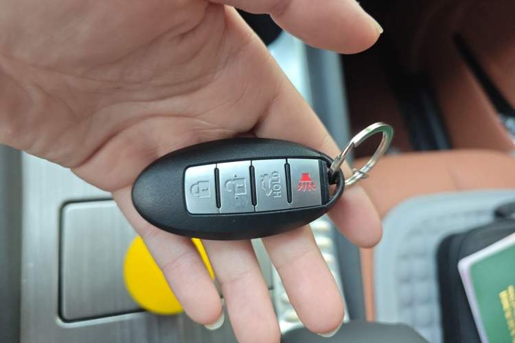 Used Nissan Murano 2017 2.5L XL Two-Wheel Drive Smart Edition Vehicle Key