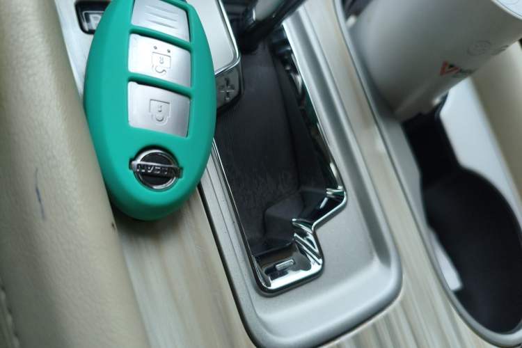 Used Nissan Murano 2017 2.5L XL Two-Wheel Drive Smart Edition Vehicle Key