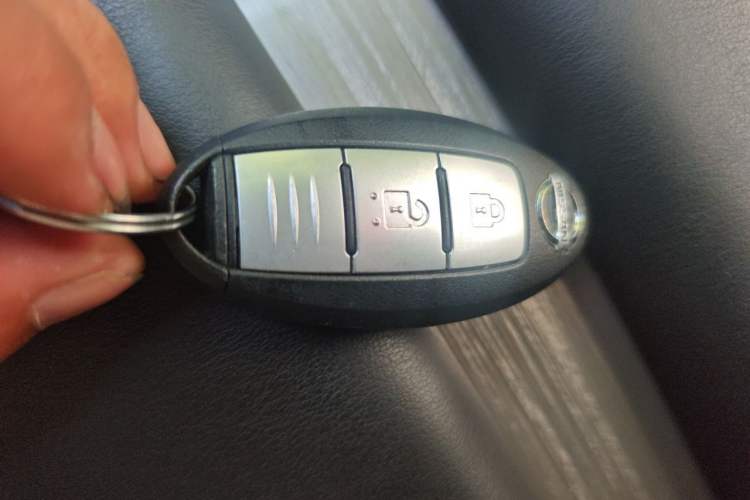 Used Nissan Murano 2017 2.5L XL Two-Wheel Drive Smart Edition Vehicle Key