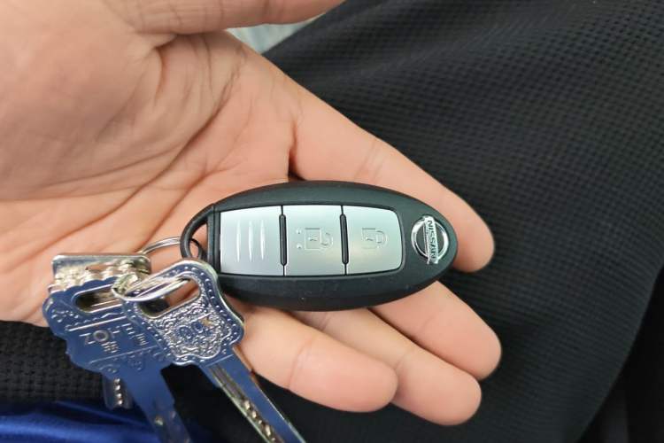 Used Nissan Murano 2017 2.5L XL Two-Wheel Drive Smart Edition Vehicle Key