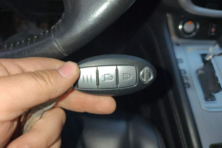 Used Nissan Murano 2017 2.5L XL Two-Wheel Drive Smart Edition Vehicle Key