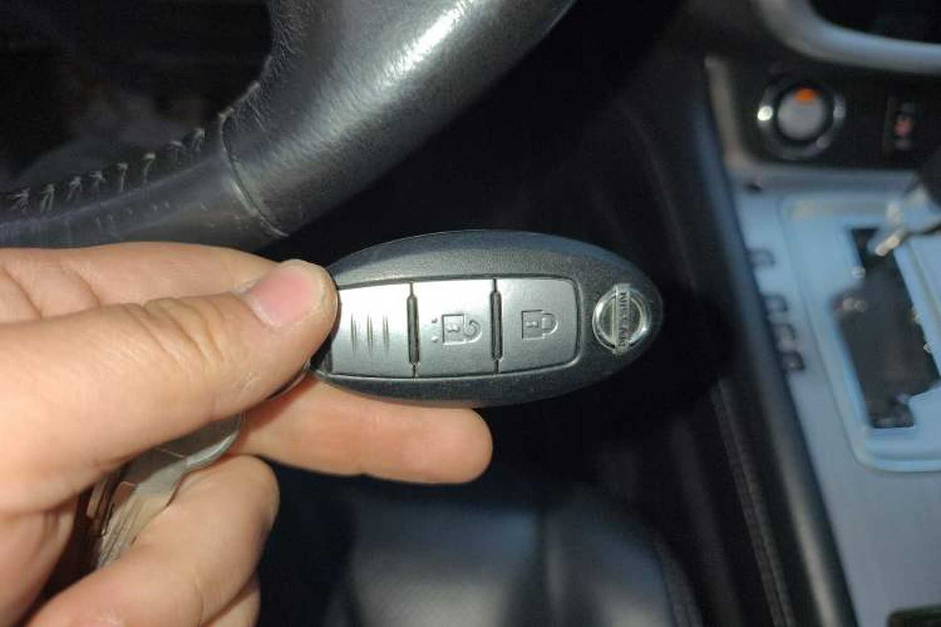 Used Nissan Murano 2017 2.5L XL Two-Wheel Drive Smart Edition Vehicle Key
