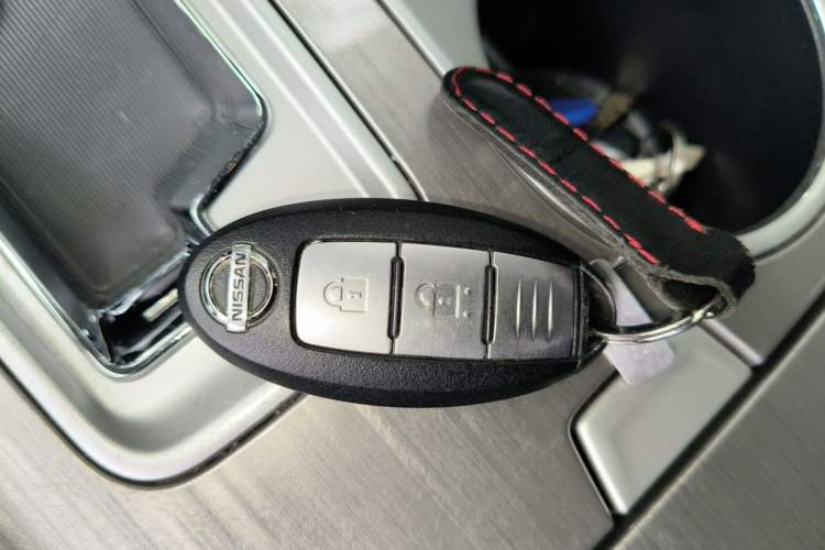 Used Nissan Murano 2017 2.5L XL Two-Wheel Drive Smart Edition Vehicle Key