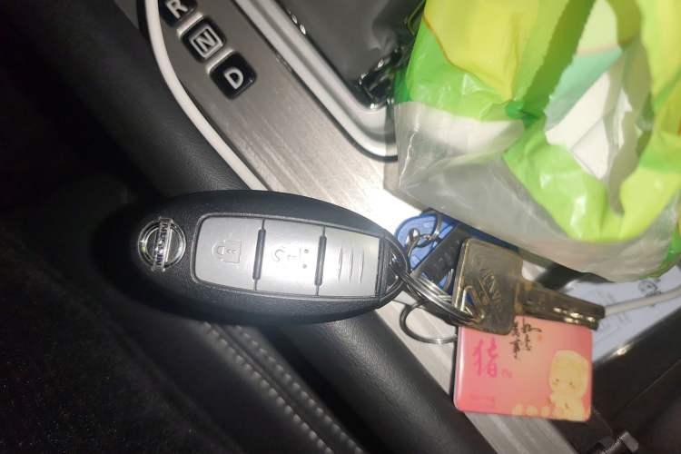 Used Nissan Murano 2017 2.5L XL Two-Wheel Drive Smart Edition Vehicle Key