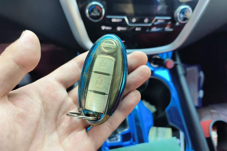 Used Nissan Murano 2017 2.5L XL Two-Wheel Drive Smart Edition Vehicle Key