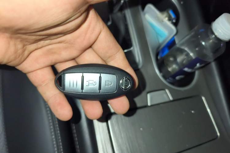 Used Nissan Murano 2017 2.5L XL Two-Wheel Drive Smart Edition Vehicle Key