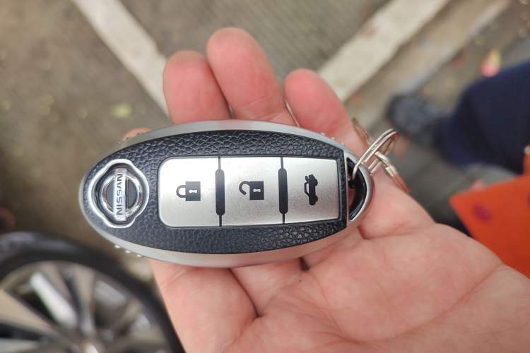 Used Nissan Murano 2017 2.5L XL Two-Wheel Drive Smart Edition Vehicle Key