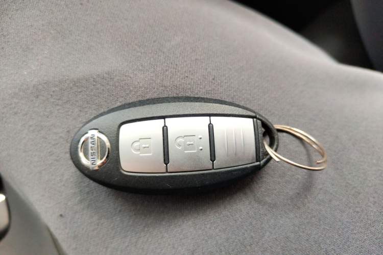 Used Nissan Murano 2017 2.5L XL Two-Wheel Drive Smart Edition Vehicle Key