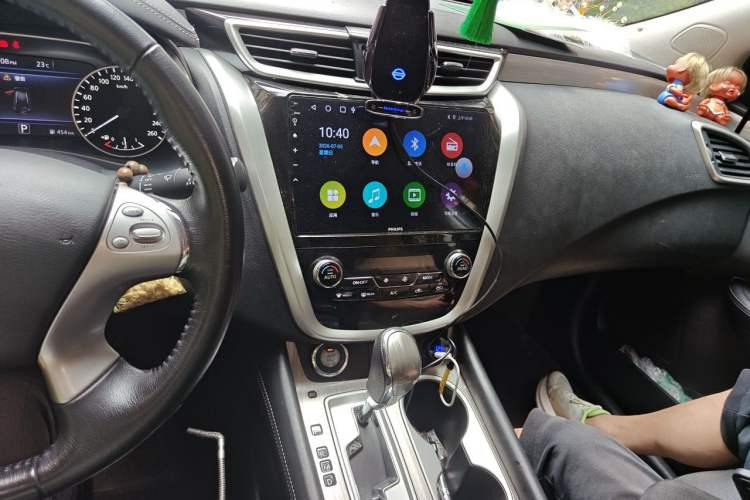 Used Nissan Murano 2017 2.5L XL Two-Wheel Drive Smart Edition Audio And AC Panel