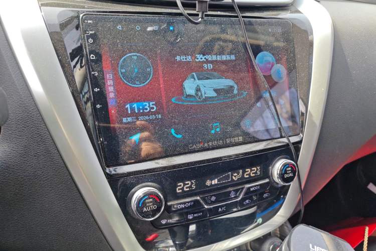 Used Nissan Murano 2017 2.5 S/C HEV XL Four-Wheel Drive Hybrid Prestige Edition Audio And AC Panel