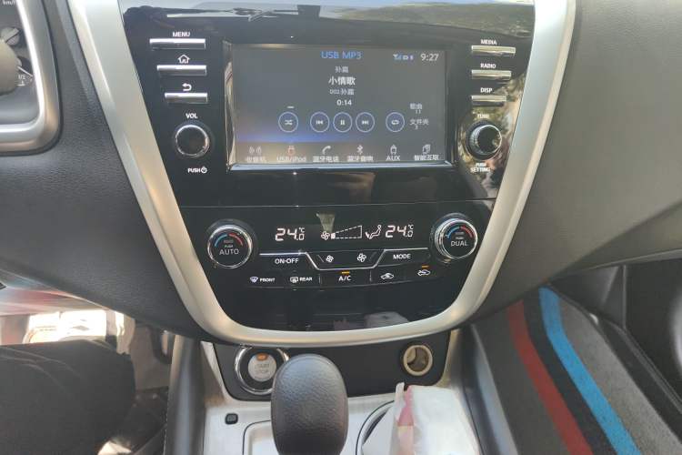 Used Nissan Murano 2017 2.5L XE Two-Wheel Drive Elite Edition Audio And AC Panel
