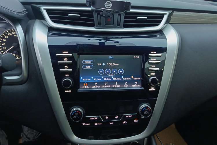Used Nissan Murano 2017 2.5L XL Two-Wheel Drive Smart Edition Audio And AC Panel