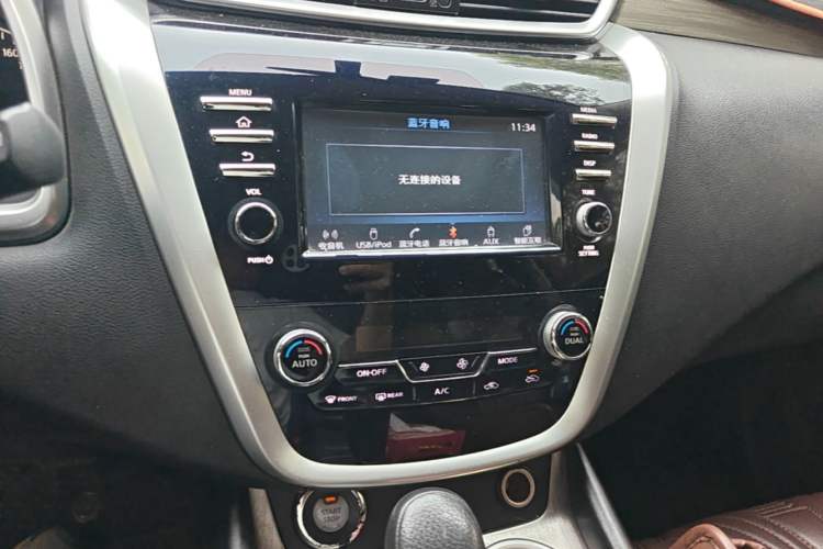 Used Nissan Murano 2017 2.5L XE Two-Wheel Drive Elite Edition Audio And AC Panel
