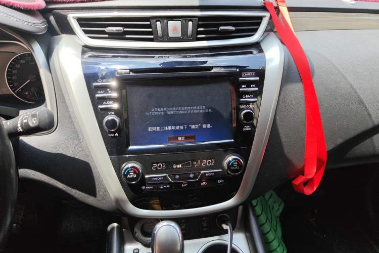 Used Nissan Murano 2017 2.5L XL NAVI Plus Two-Wheel Drive Smart Edition Audio And AC Panel