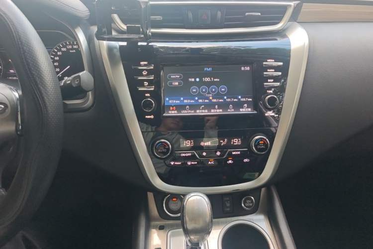 Used Nissan Murano 2017 2.5L XL Two-Wheel Drive Smart Edition Audio And AC Panel