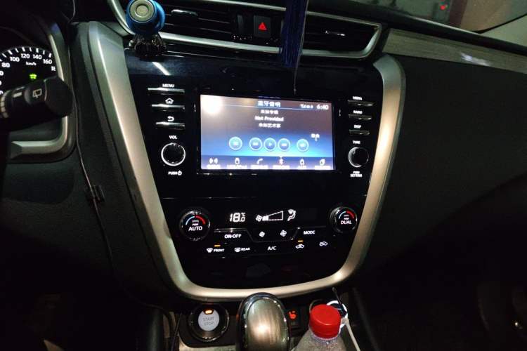 Used Nissan Murano 2017 2.5 S/C HEV XL Four-Wheel Drive Hybrid Prestige Edition Audio And AC Panel