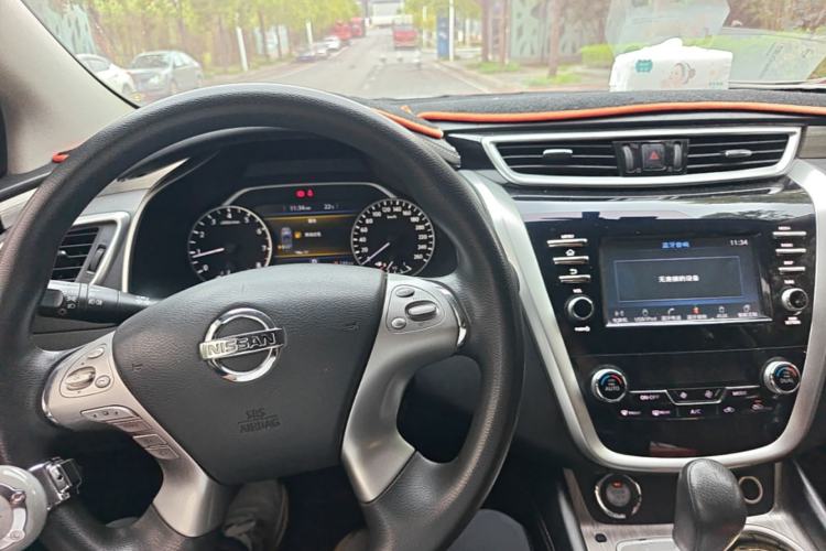 Used Nissan Murano 2017 2.5L XE Two-Wheel Drive Elite Edition Center Console