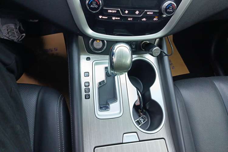 Used Nissan Murano 2017 2.5L XL Two-Wheel Drive Smart Edition Gear Lever