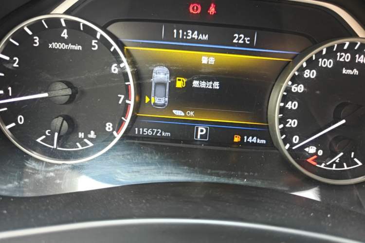 Used Nissan Murano 2017 2.5L XE Two-Wheel Drive Elite Edition Instrument Cluster