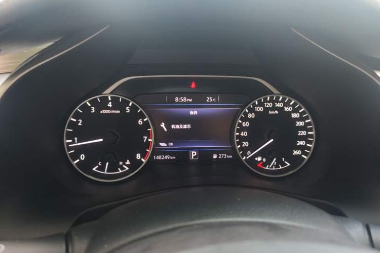 Used Nissan Murano 2017 2.5L XL Two-Wheel Drive Smart Edition Instrument Cluster
