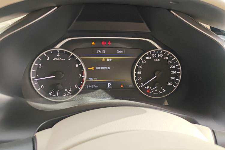 Used Nissan Murano 2017 2.5L XL Two-Wheel Drive Smart Edition Instrument Cluster