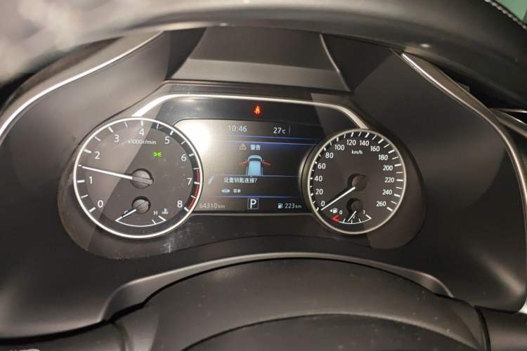 Used Nissan Murano 2017 2.5L XL Two-Wheel Drive Smart Edition Instrument Cluster
