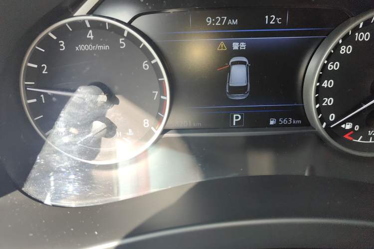 Used Nissan Murano 2017 2.5L XE Two-Wheel Drive Elite Edition Odometer Close Up