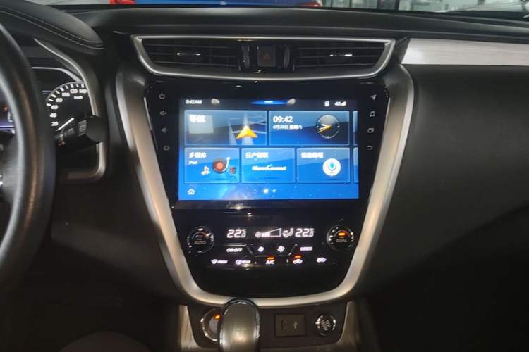 Used Nissan Murano 2019 2.5L XL Two-Wheel Drive Smart Connect Luxury Edition China VI Standard Audio And AC Panel