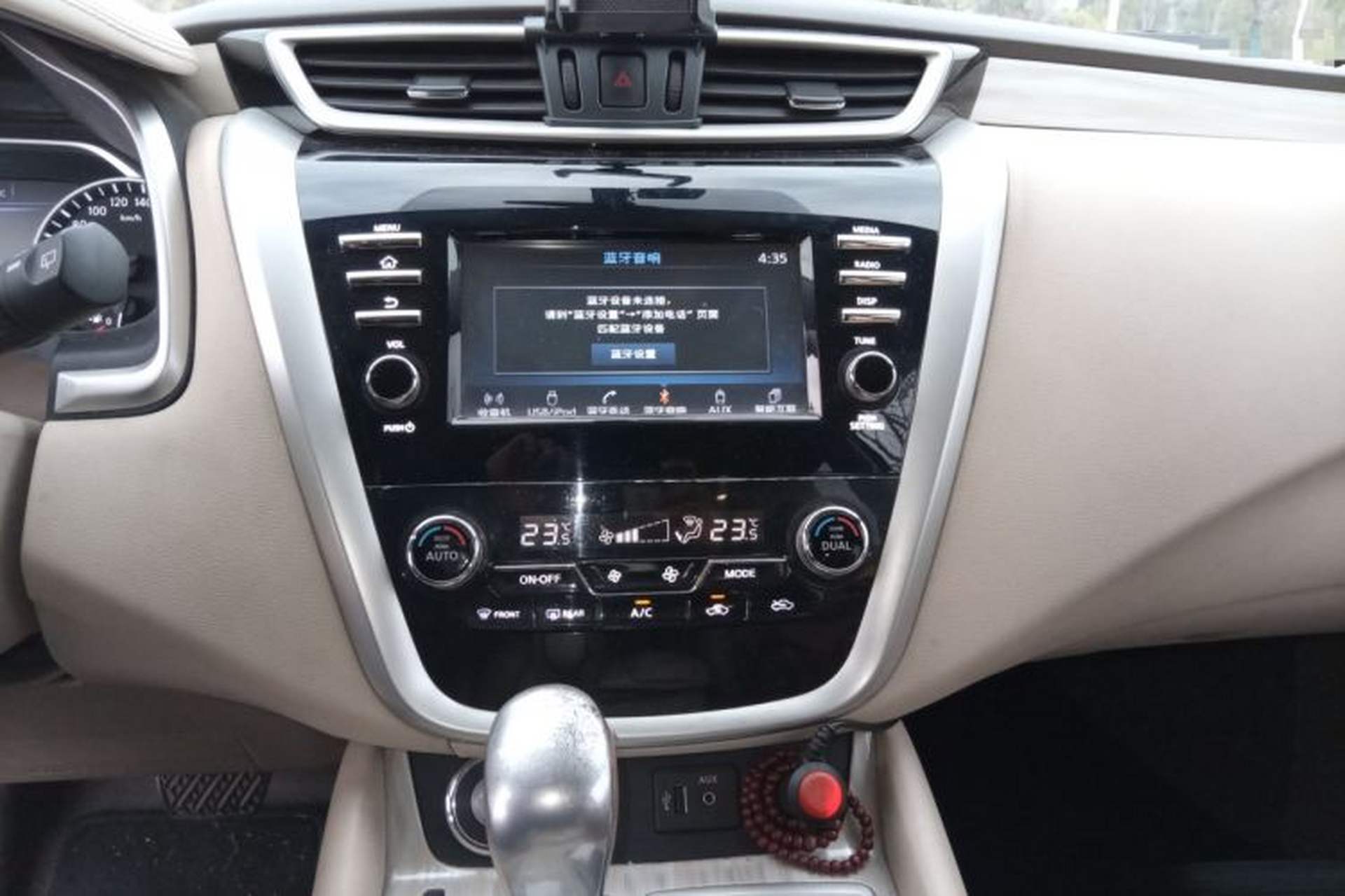 Used Nissan Murano 2019 2.5L XE Two-Wheel Drive Elite Version China VI Standard Audio And AC Panel