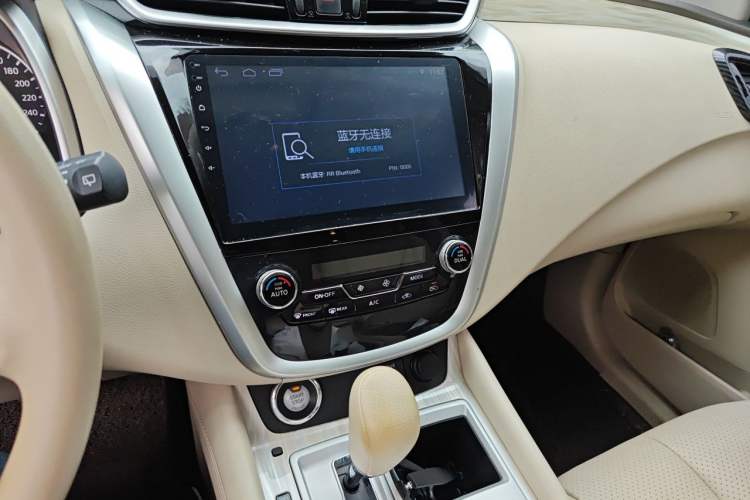 Used Nissan Murano 2019 2.5L XE Two-Wheel Drive Elite Version China V Standard Audio And AC Panel