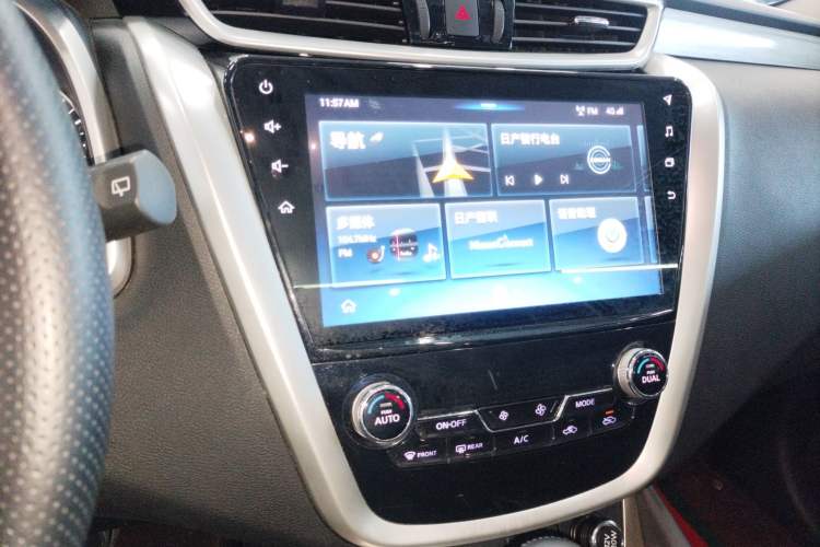 Used Nissan Murano 2019 2.5L XL Two-Wheel Drive Smart Connect Luxury Edition China VI Standard Audio And AC Panel
