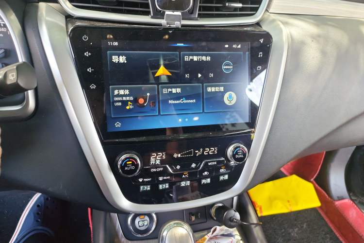 Used Nissan Murano 2019 2.5L XL Two-Wheel Drive Smart Connect Luxury Edition China VI Standard Audio And AC Panel