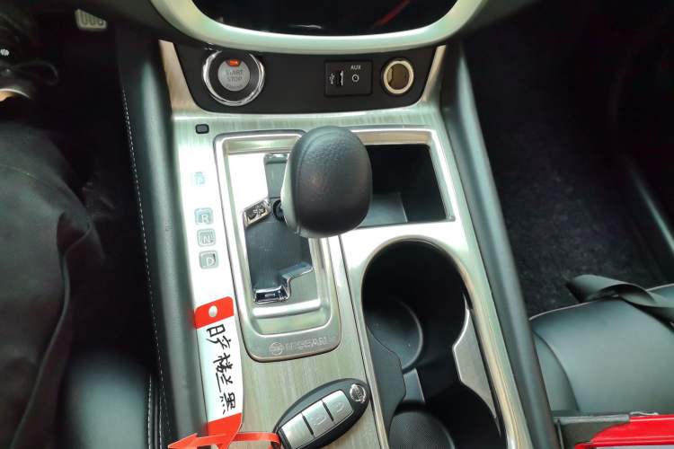 Used Nissan Murano 2019 2.5L XE Two-Wheel Drive Elite Version China VI Standard Gear Lever