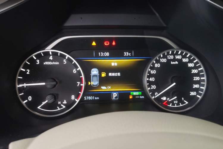 Used Nissan Murano 2019 2.5L XL Two-Wheel Drive Smart Connect Luxury Edition China VI Standard Instrument Cluster