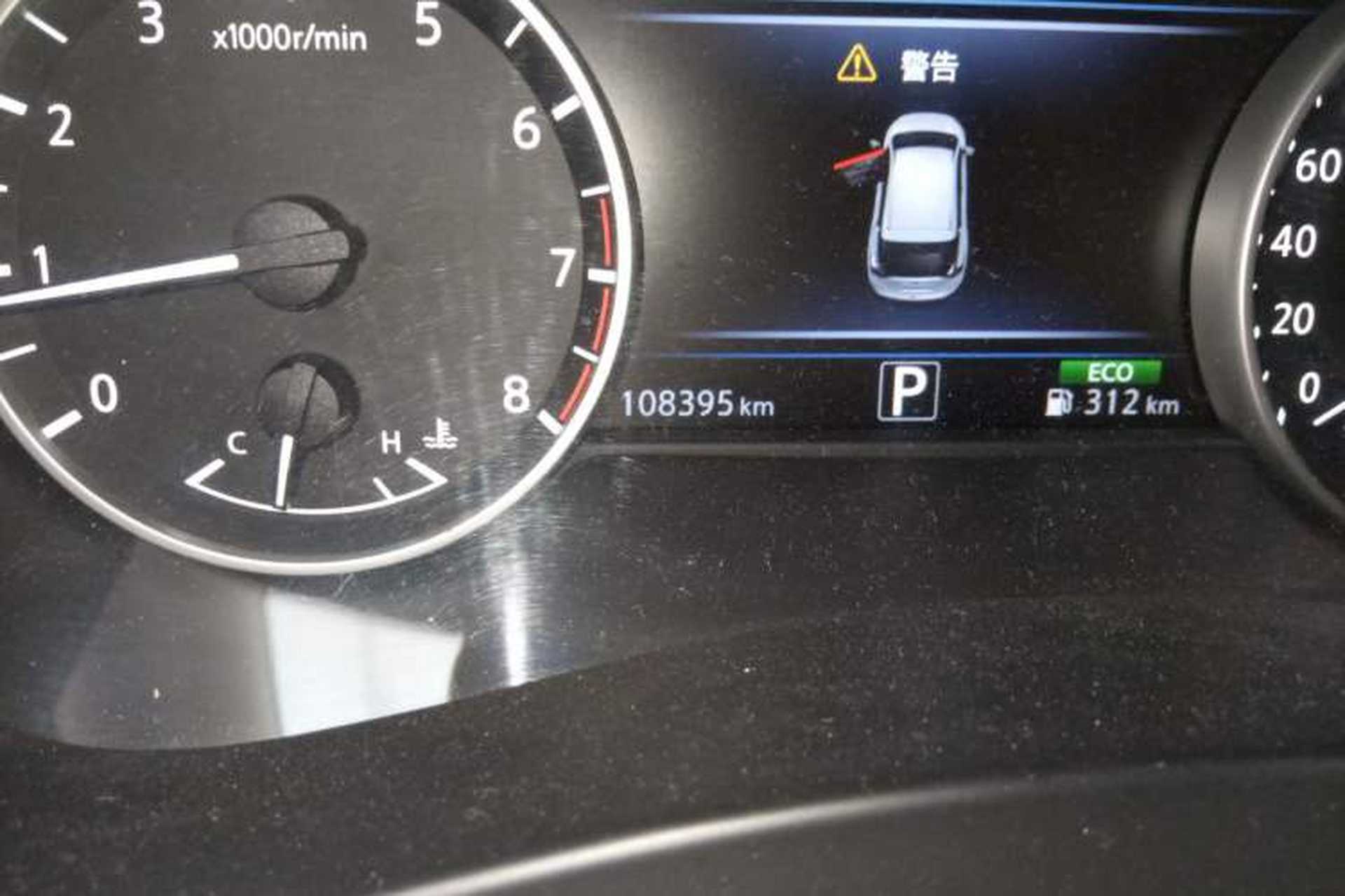 Used Nissan Murano 2019 2.5L XE Two-Wheel Drive Elite Version China VI Standard Odometer Close Up