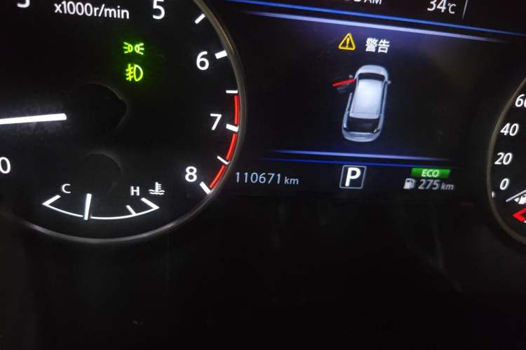 Used Nissan Murano 2019 2.5L XL Two-Wheel Drive Smart Connect Luxury Edition China VI Standard Odometer Close Up