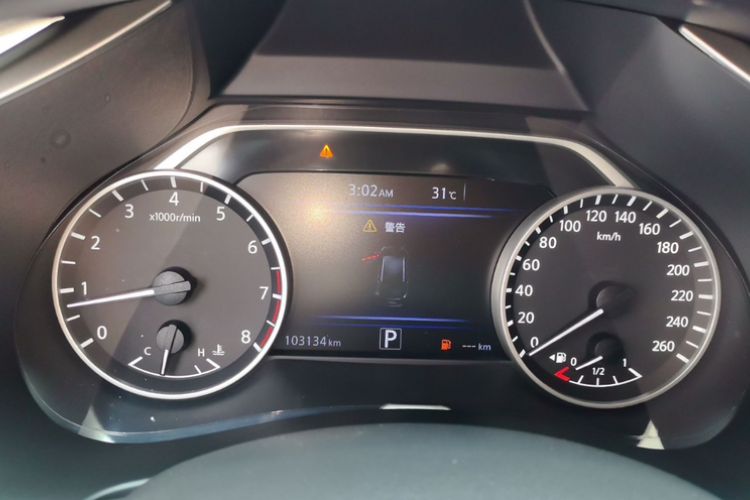 Used Nissan Murano 2019 2.5L XE Two-Wheel Drive Elite Version China VI Standard Odometer Close Up