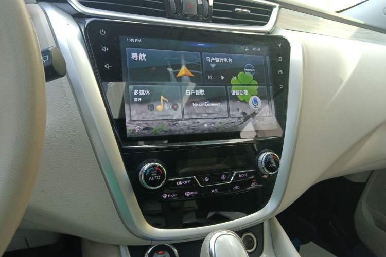 Used Nissan Murano 2019 2.5L XL Two-Wheel Drive SmartConnect Luxury Edition China V Standard Audio And AC Panel