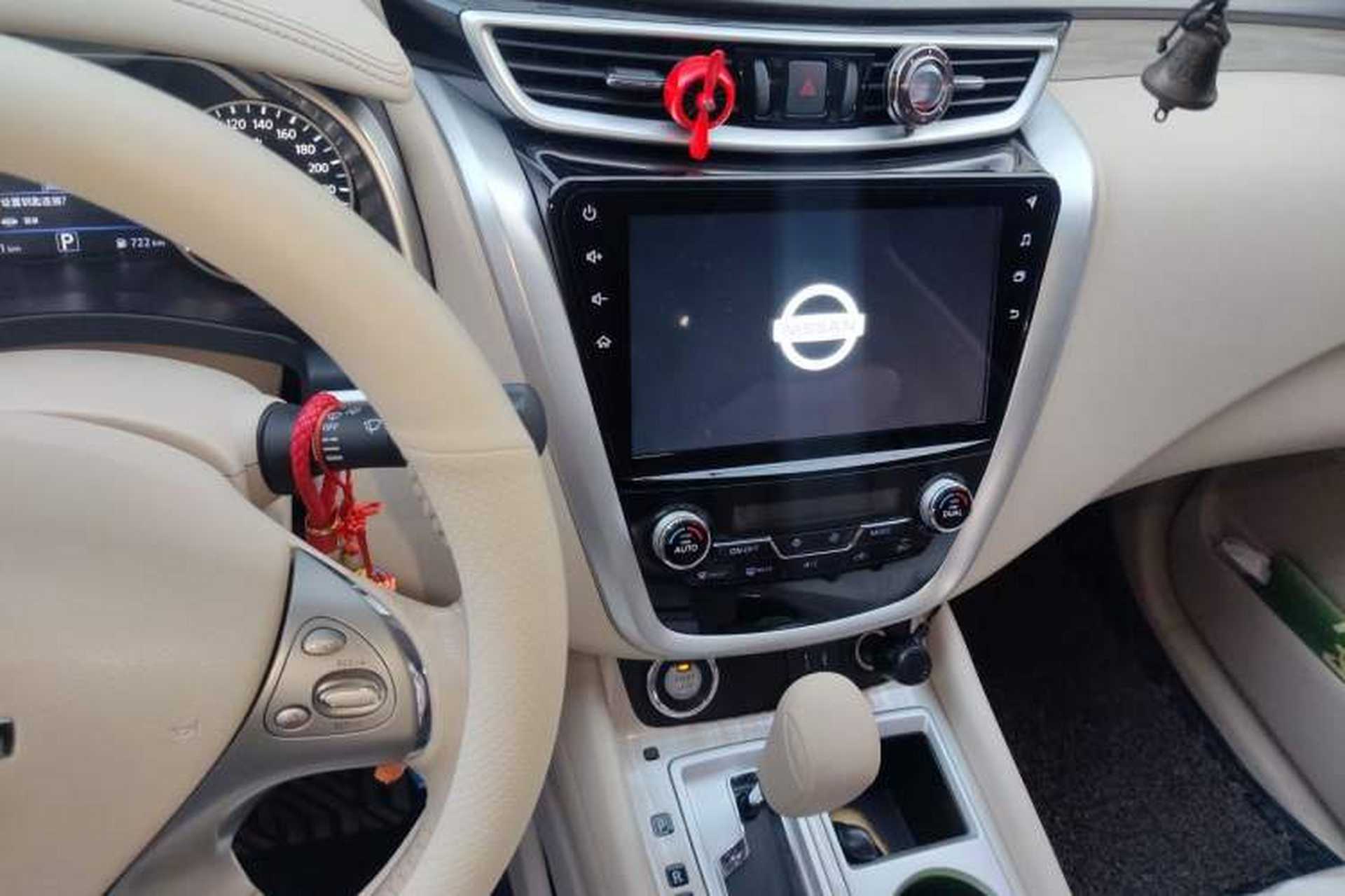 Used Nissan Murano 2019 2.5L XL Two-Wheel Drive SmartConnect Luxury Edition China V Standard Audio And AC Panel